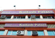 Hotel Kailash Palace Chandigarh